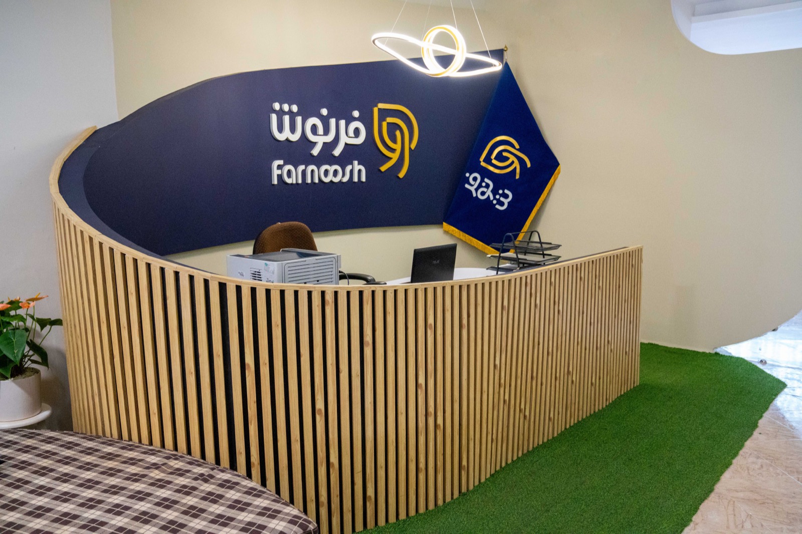 پذیرش مرکز